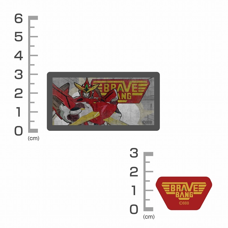 勇気爆発バーンブレイバーン ブレイバーンウォールアートミニステッカーセット 画像 3 | AniSmile