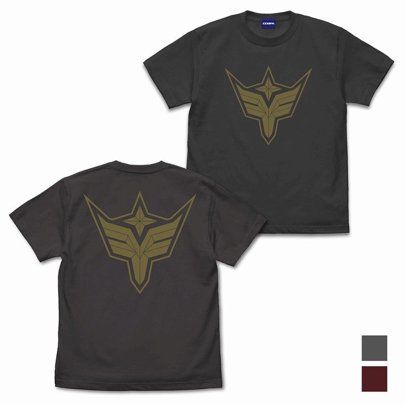 勇気爆発バーンブレイバーン ブレイバーンロゴTシャツ/SUMI-L - 公式商品画像 | AniSmile