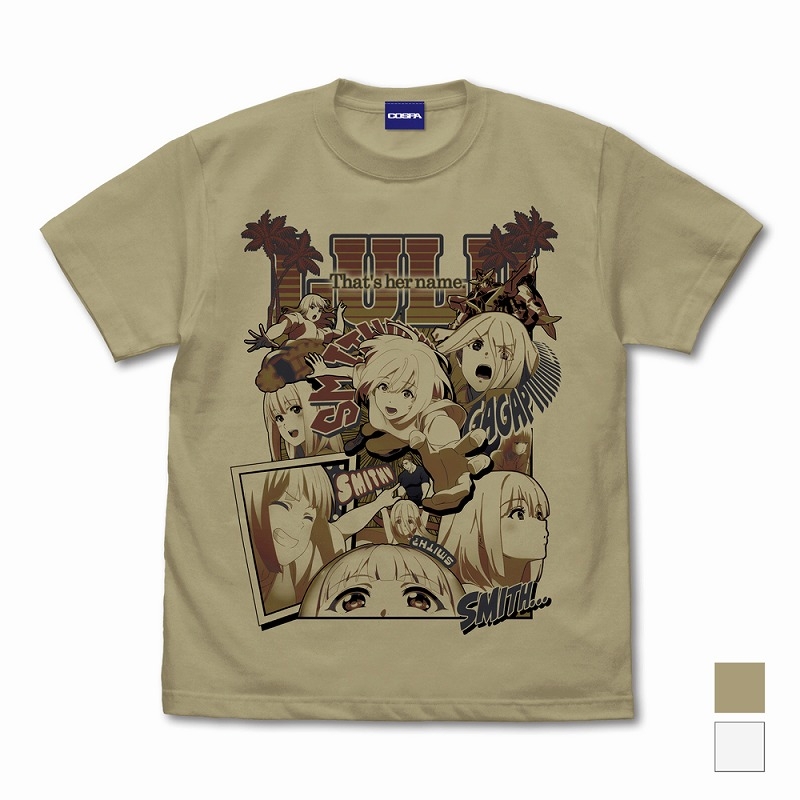 勇気爆発バーンブレイバーン スミスゥーーッ!Tシャツ/SANDKHAKI-M - 公式商品画像 | AniSmile