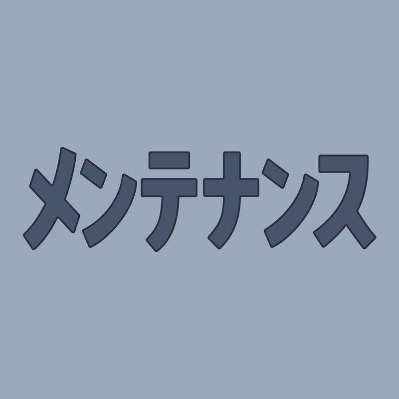 勇気爆発バーンブレイバーン ミユ・カトウのメンテナンスTシャツ/ACIDBLUE-XL 画像 3 | AniSmile