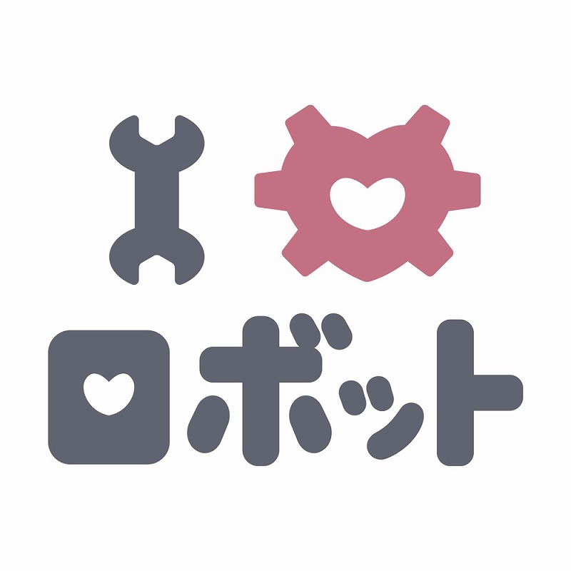 勇気爆発バーンブレイバーン I♡ロボットTシャツ/WHITE-M 画像 3 | AniSmile