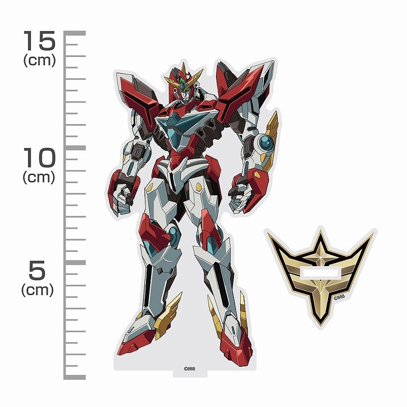 勇気爆発バーンブレイバーン ブレイバーンアクリルスタンド 画像 2 | AniSmile