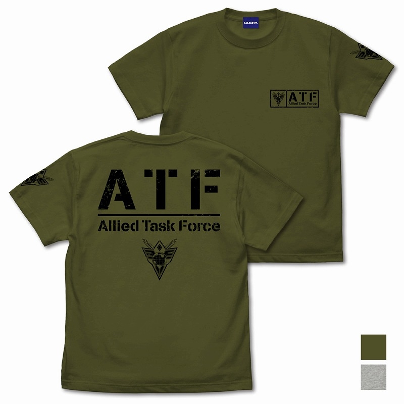 勇気爆発バーンブレイバーン 多国籍任務部隊(ATF)Tシャツ/MOSS-XL - 公式商品画像 | AniSmile