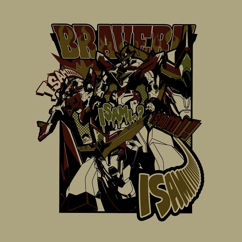 勇気爆発バーンブレイバーン イサミィーーッ!Tシャツ/SANDKHAKI-M 画像 2 | AniSmile