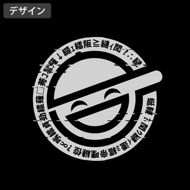 攻殻機動隊 STAND ALONE COMPLEX 笑い男ジップパーカー/BLACK-L 画像 5 | AniSmile