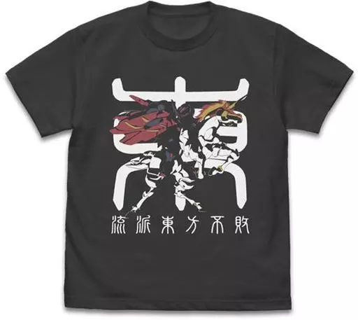 機動武闘伝Gガンダム マスターガンダム&風雲再起Tシャツ/SUMI-M - 公式商品画像 | AniSmile