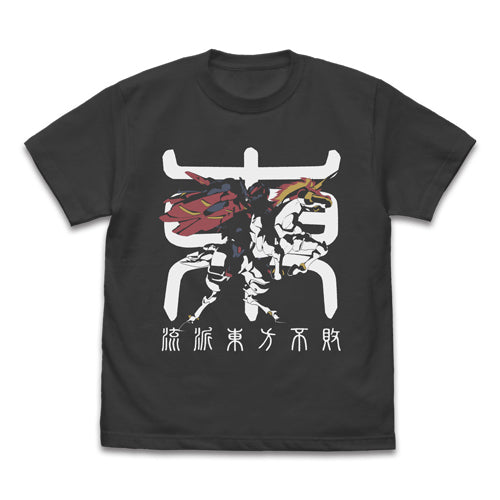 機動武闘伝Gガンダム マスターガンダム&風雲再起Tシャツ/SUMI-S - 公式商品画像 | AniSmile