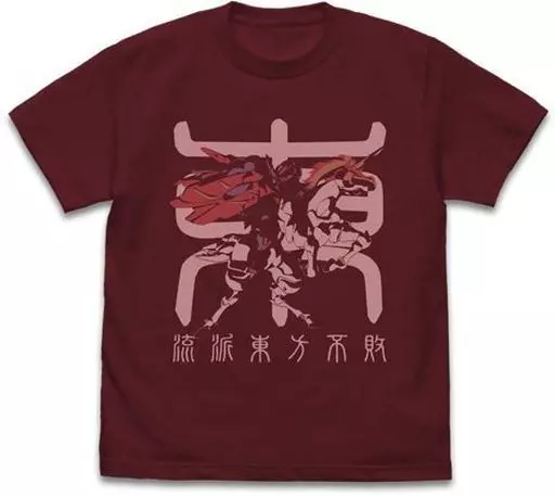 機動武闘伝Gガンダム マスターガンダム&風雲再起Tシャツ/BURGUNDY-XL - 公式商品画像 | AniSmile