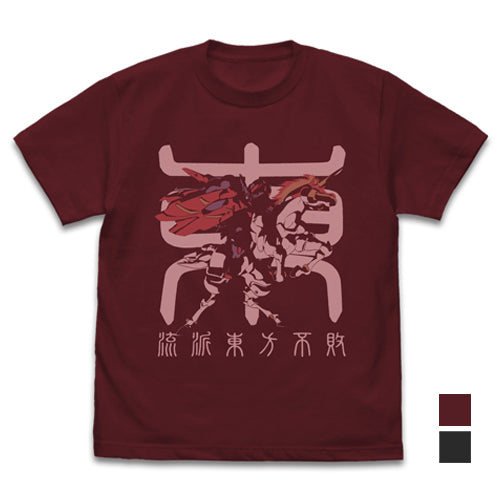 機動武闘伝Gガンダム マスターガンダム&風雲再起Tシャツ/BURGUNDY-S - 公式商品画像 | AniSmile