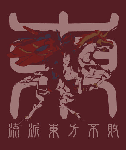 機動武闘伝Gガンダム マスターガンダム&風雲再起Tシャツ/BURGUNDY-S 画像 2 | AniSmile