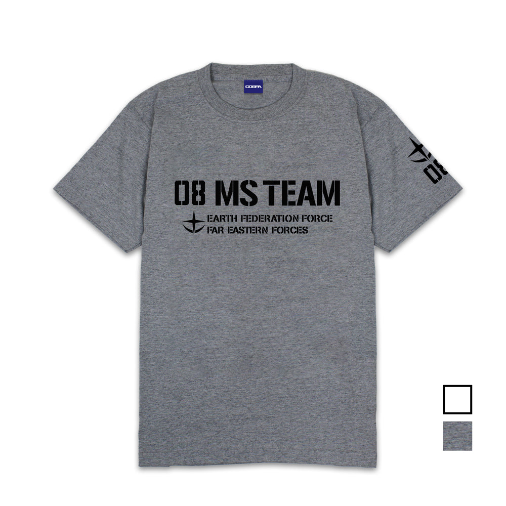 機動戦士ガンダム第08MS小隊 第08MS小隊ヘビーウェイトTシャツ/MIXGRAY-S - 公式商品画像 | AniSmile