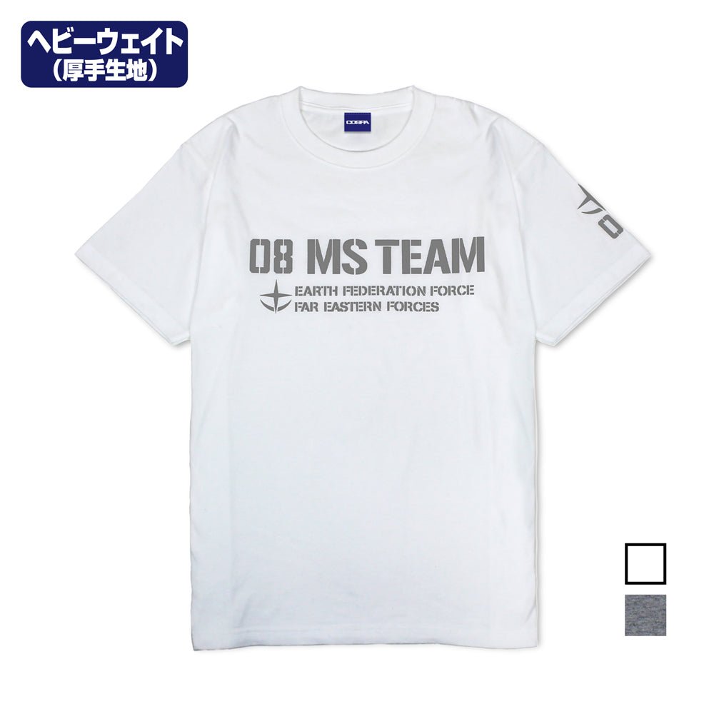 機動戦士ガンダム第08MS小隊 第08MS小隊ヘビーウェイトTシャツ/WHITE-S - 公式商品画像 | AniSmile