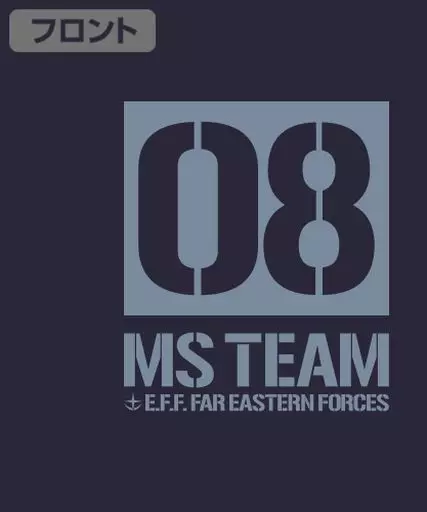 機動戦士ガンダム第08MS小隊 第08MS小隊ビッグシルエットTシャツ/NAVY-XL 画像 3 | AniSmile