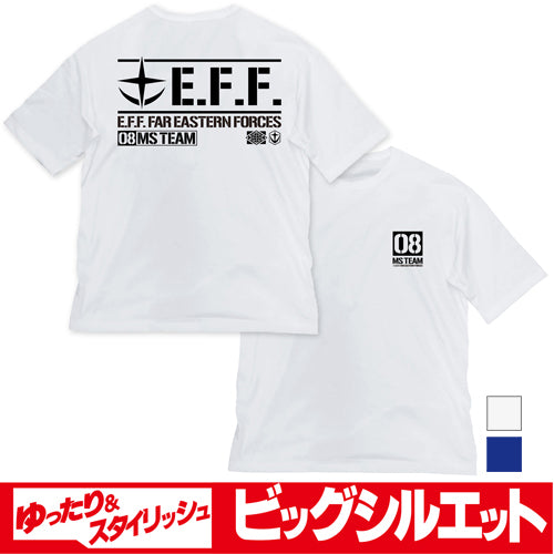 機動戦士ガンダム第08MS小隊 第08MS小隊ビッグシルエットTシャツ/WHITE-L - 公式商品画像 | AniSmile