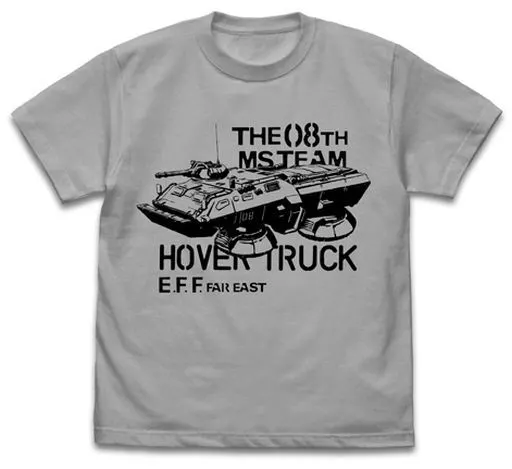 機動戦士ガンダム第08MS小隊 第08MS小隊ホバートラックTシャツ/LIGHTGRAY-L - 公式商品画像 | AniSmile