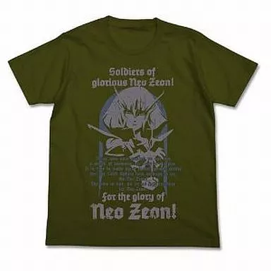 機動戦士ガンダムZZ ハマーン・カーンTシャツ/MOSS-L - 公式商品画像 | AniSmile