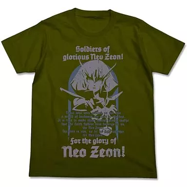 機動戦士ガンダムZZ ハマーン・カーンTシャツ/MOSS-M - 公式商品画像 | AniSmile