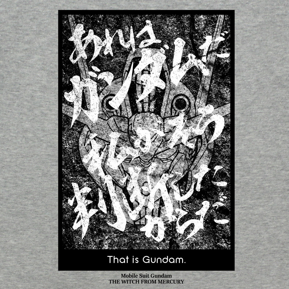 機動戦士ガンダム 水星の魔女 あれはガンダムだTシャツ/MIXGRAY-S 画像 2 | AniSmile