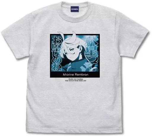 機動戦士ガンダム 水星の魔女 ミオリネ水星ってお堅いのねTシャツ/ASH-XL - 公式商品画像 | AniSmile