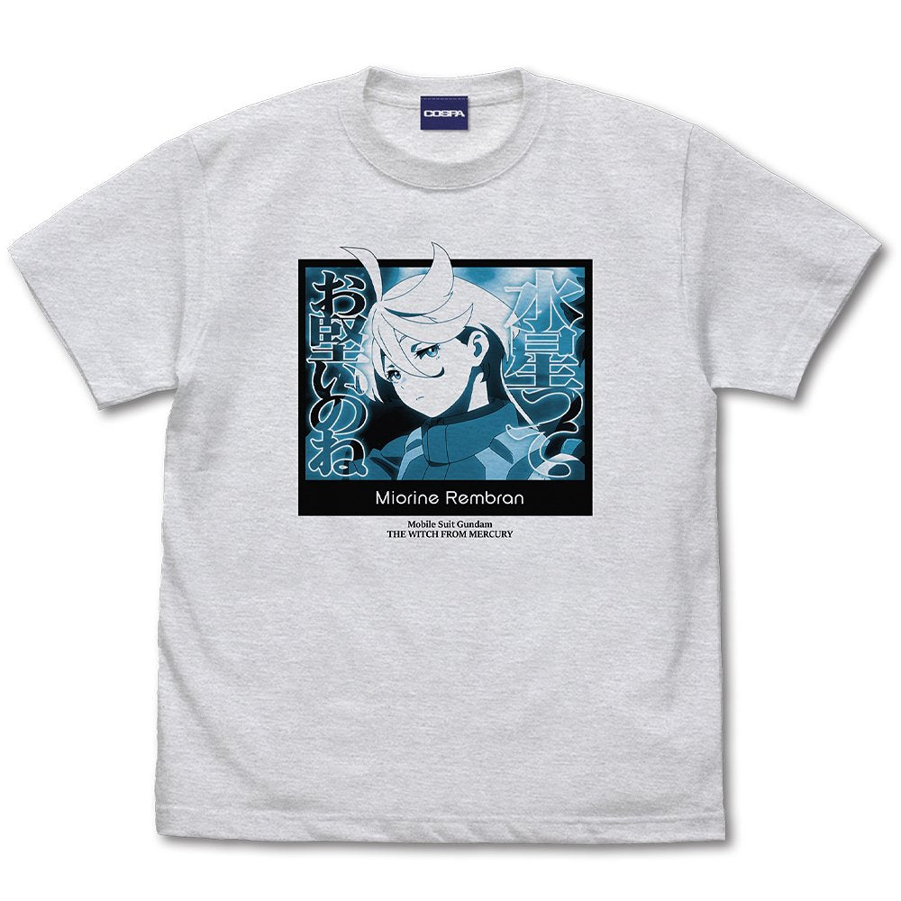 機動戦士ガンダム 水星の魔女 ミオリネ水星ってお堅いのねTシャツ/ASH-S - 公式商品画像 | AniSmile