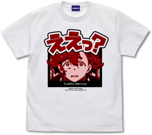 機動戦士ガンダム 水星の魔女 スレッタええっ?Tシャツ/WHITE-L - 公式商品画像 | AniSmile