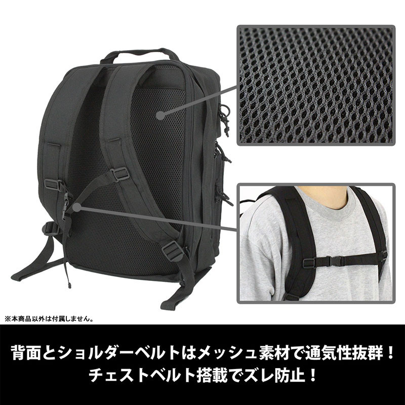 ゴジラ 第一機龍隊ファンクショナルバックパック/BLACK 画像 3 | AniSmile