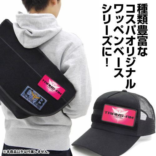 ガンダム トランザム脱着式フルカラーワッペン 画像 3 | AniSmile
