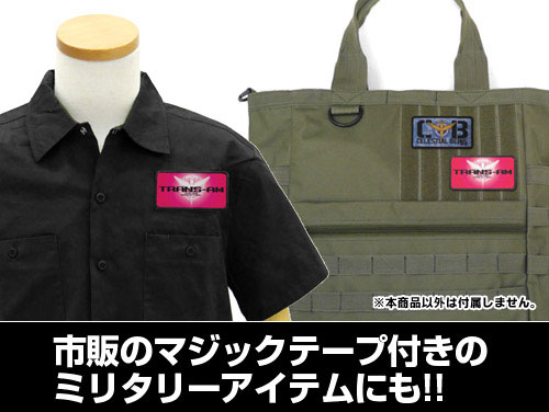 ガンダム トランザム脱着式フルカラーワッペン 画像 4 | AniSmile