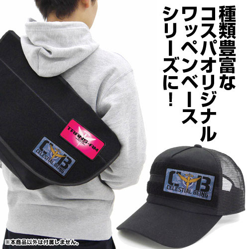 ガンダム ソレスタルビーイング脱着式フルカラーワッペン 画像 3 | AniSmile