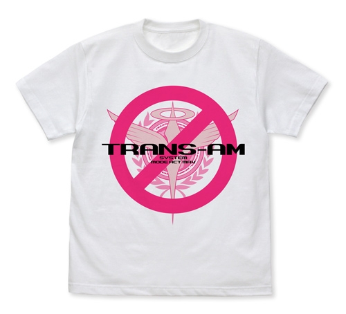 ガンダム トランザムは使うなよ!Tシャツ/WHITE-M - 公式商品画像 | AniSmile
