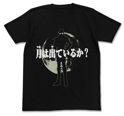 ガンダム 月は出ているか?Tシャツ/BLACK-S - 公式商品画像 | AniSmile