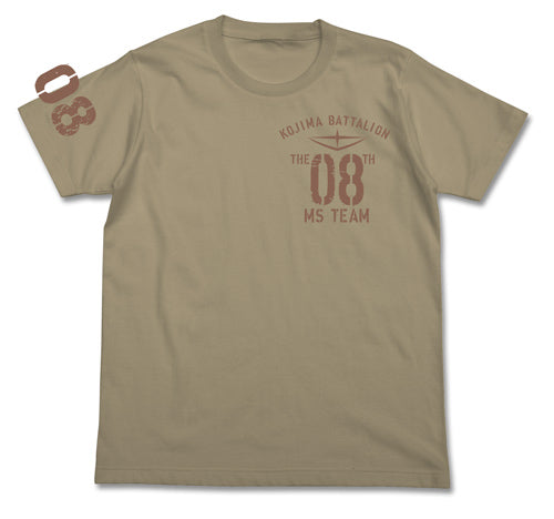 ガンダム 第08MS小隊Tシャツ/SANDKHAKI-S - 公式商品画像 | AniSmile
