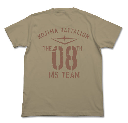 ガンダム 第08MS小隊Tシャツ/SANDKHAKI-S 画像 2 | AniSmile