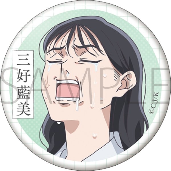 霧尾ファンクラブ 缶バッジセット 画像 2 | AniSmile