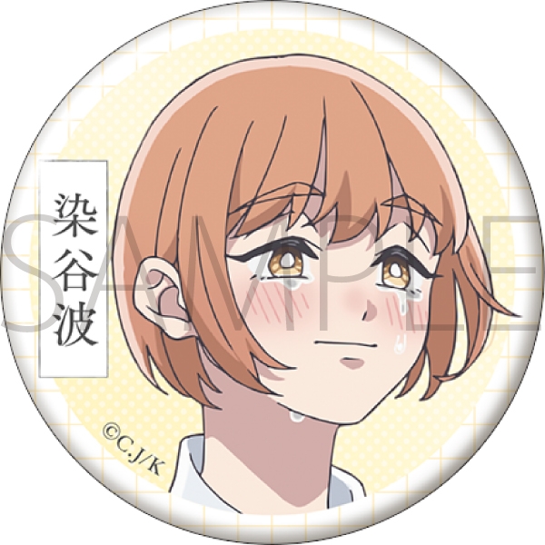 霧尾ファンクラブ 缶バッジセット 画像 4 | AniSmile