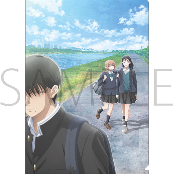霧尾ファンクラブ クリアファイル - 公式商品画像 | AniSmile