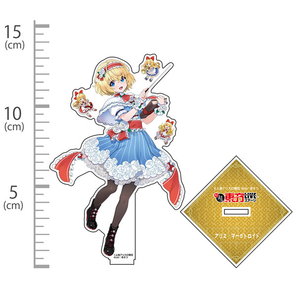 東方Project 超東方LIVE アリス・マーガトロイド アクリルスタンド - 公式商品画像 | AniSmile