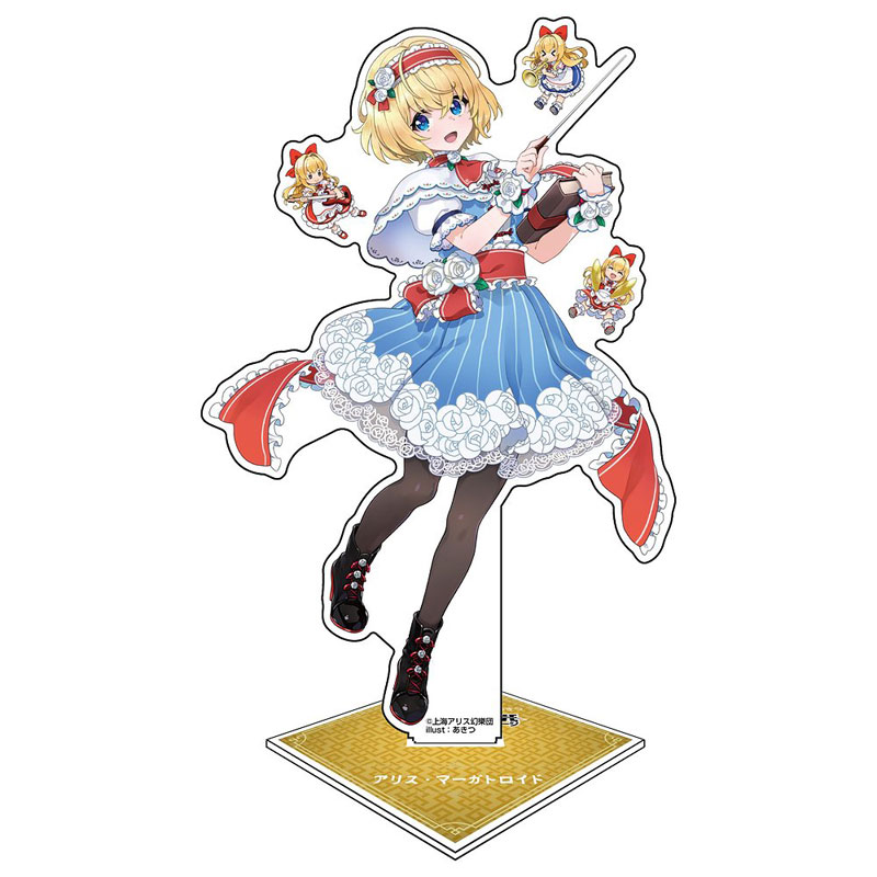 東方Project 超東方LIVE アリス・マーガトロイド アクリルスタンド 画像 2 | AniSmile