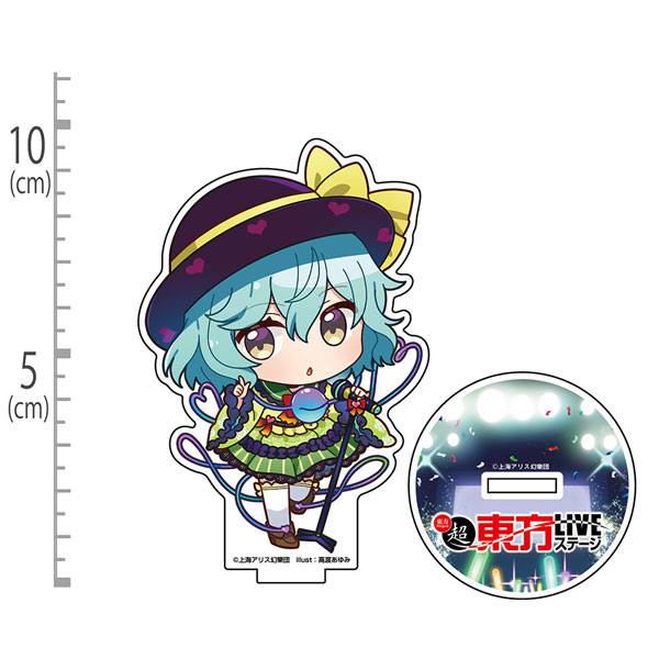 東方Project 古明地こいし アクリルスタンド ちびキャラ幻想郷 Ver. illust:高渡あゆみ - 公式商品画像 | AniSmile