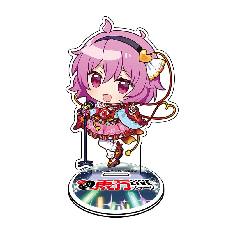 東方Project 古明地さとり アクリルスタンド ちびキャラ幻想郷 Ver. illust:高渡あゆみ 画像 2 | AniSmile