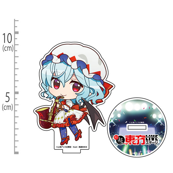東方Project レミリア・スカーレット アクリルスタンド ちびキャラ幻想郷 Ver. illust:高渡あゆみ - 公式商品画像 | AniSmile