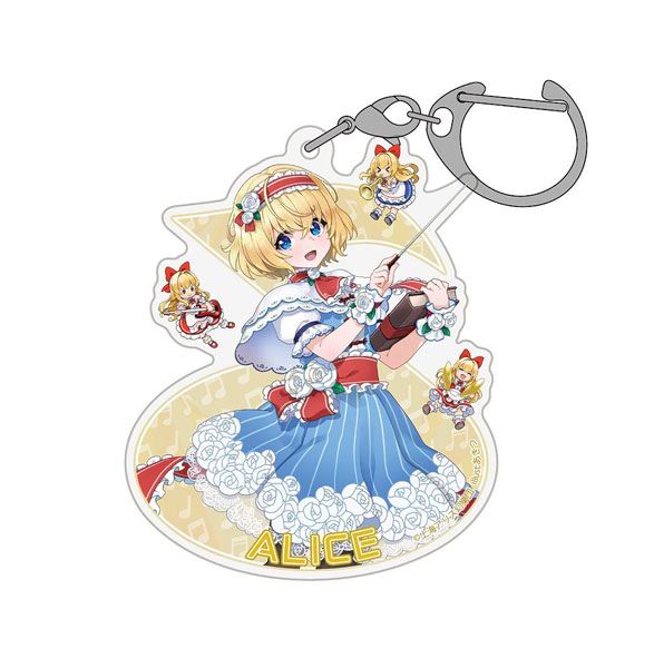 東方Project アリス・マーガトロイド アクリルマルチキーホルダー LIVEステージVer.illust:あきつ - 公式商品画像 | AniSmile
