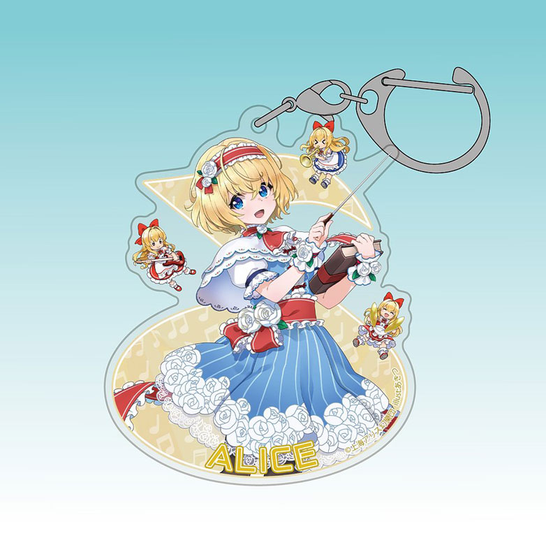 東方Project アリス・マーガトロイド アクリルマルチキーホルダー LIVEステージVer.illust:あきつ 画像 2 | AniSmile