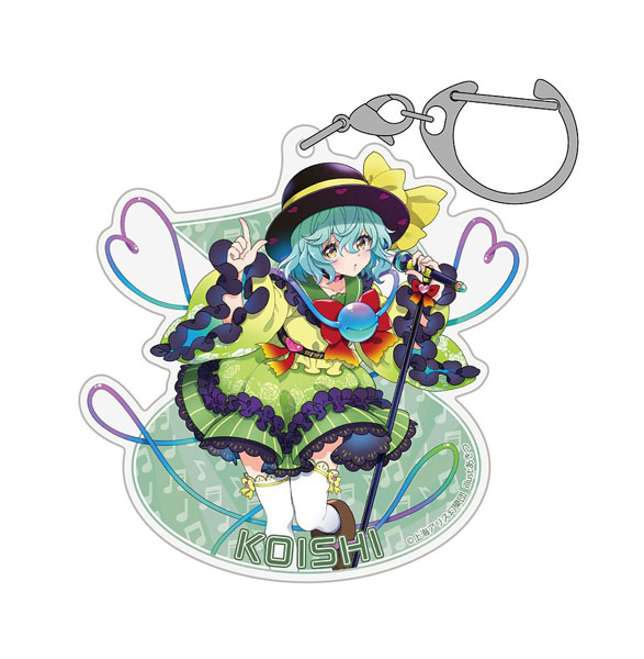 東方Project 古明地こいし アクリルマルチキーホルダー LIVEステージVer.illust:あきつ - 公式商品画像 | AniSmile