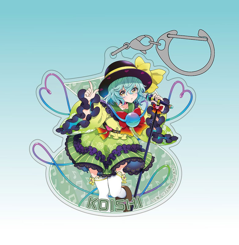 東方Project 古明地こいし アクリルマルチキーホルダー LIVEステージVer.illust:あきつ 画像 2 | AniSmile