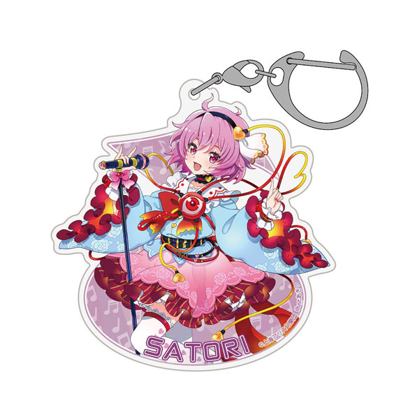 東方Project 古明地さとり アクリルマルチキーホルダー LIVEステージVer.illust:あきつ - 公式商品画像 | AniSmile