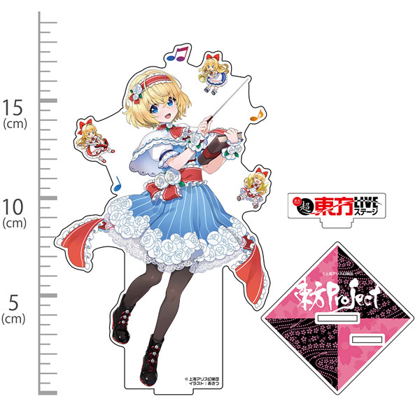 東方Project アリス・マーガトロイド アクリルフィギュア LIVEステージVer. illust:あきつ - 公式商品画像 | AniSmile