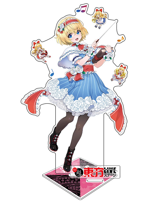 東方Project アリス・マーガトロイド アクリルフィギュア LIVEステージVer. illust:あきつ 画像 2 | AniSmile