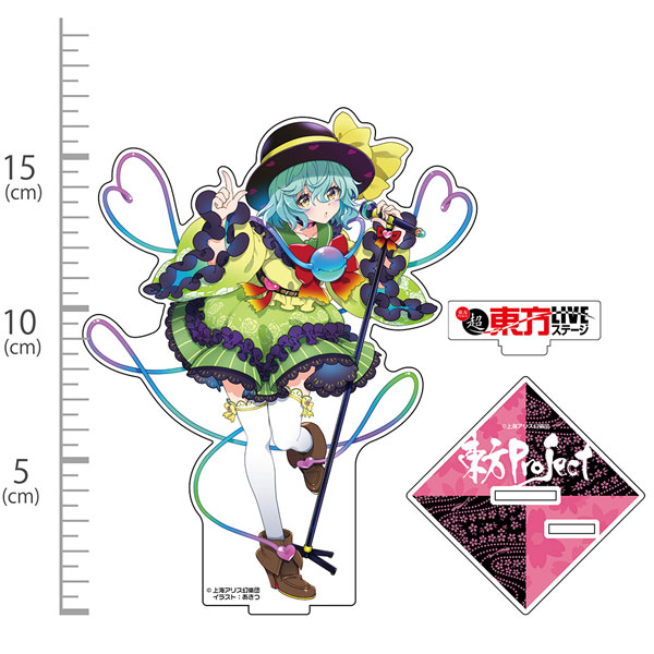東方Project 古明地こいし アクリルフィギュア LIVEステージVer. illust:あきつ - 公式商品画像 | AniSmile