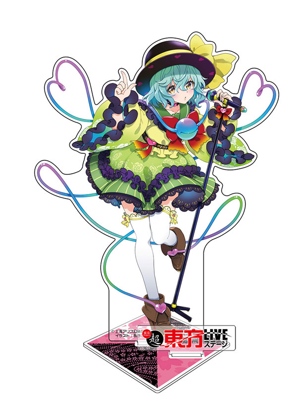 東方Project 古明地こいし アクリルフィギュア LIVEステージVer. illust:あきつ 画像 2 | AniSmile